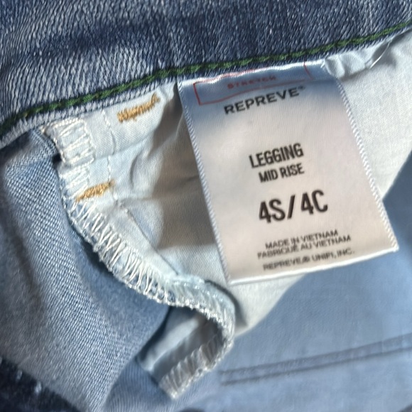 Express Jeans - Picture 3 of 4